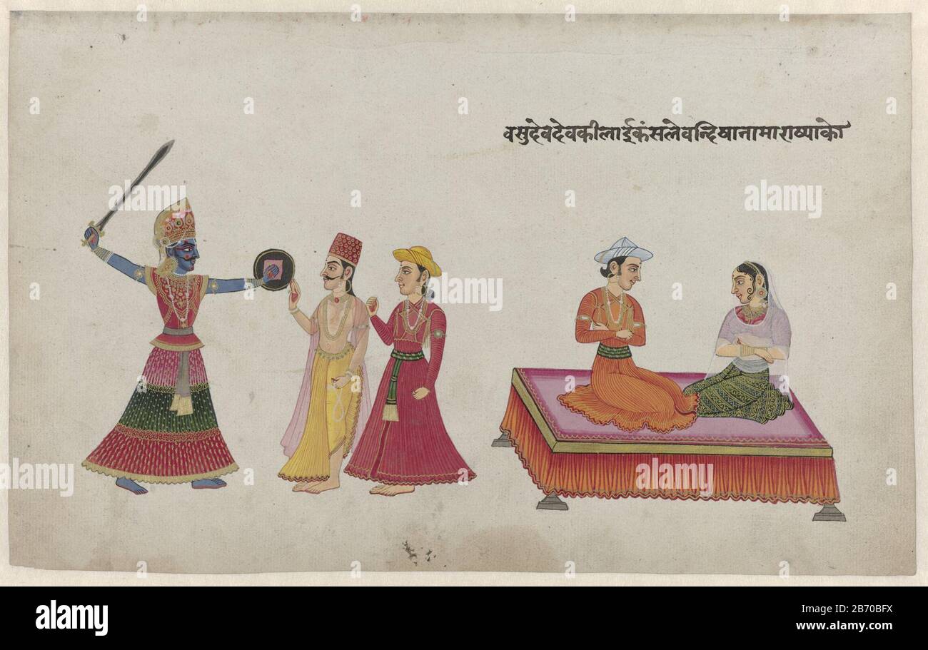 Koning Kamsa, Vassudeva en Devaki en twee et ere figuren le roi Kamsa est  laissé avec des bras levés Où: Il tient une épée et un bouclier vers le  haut, juste devant