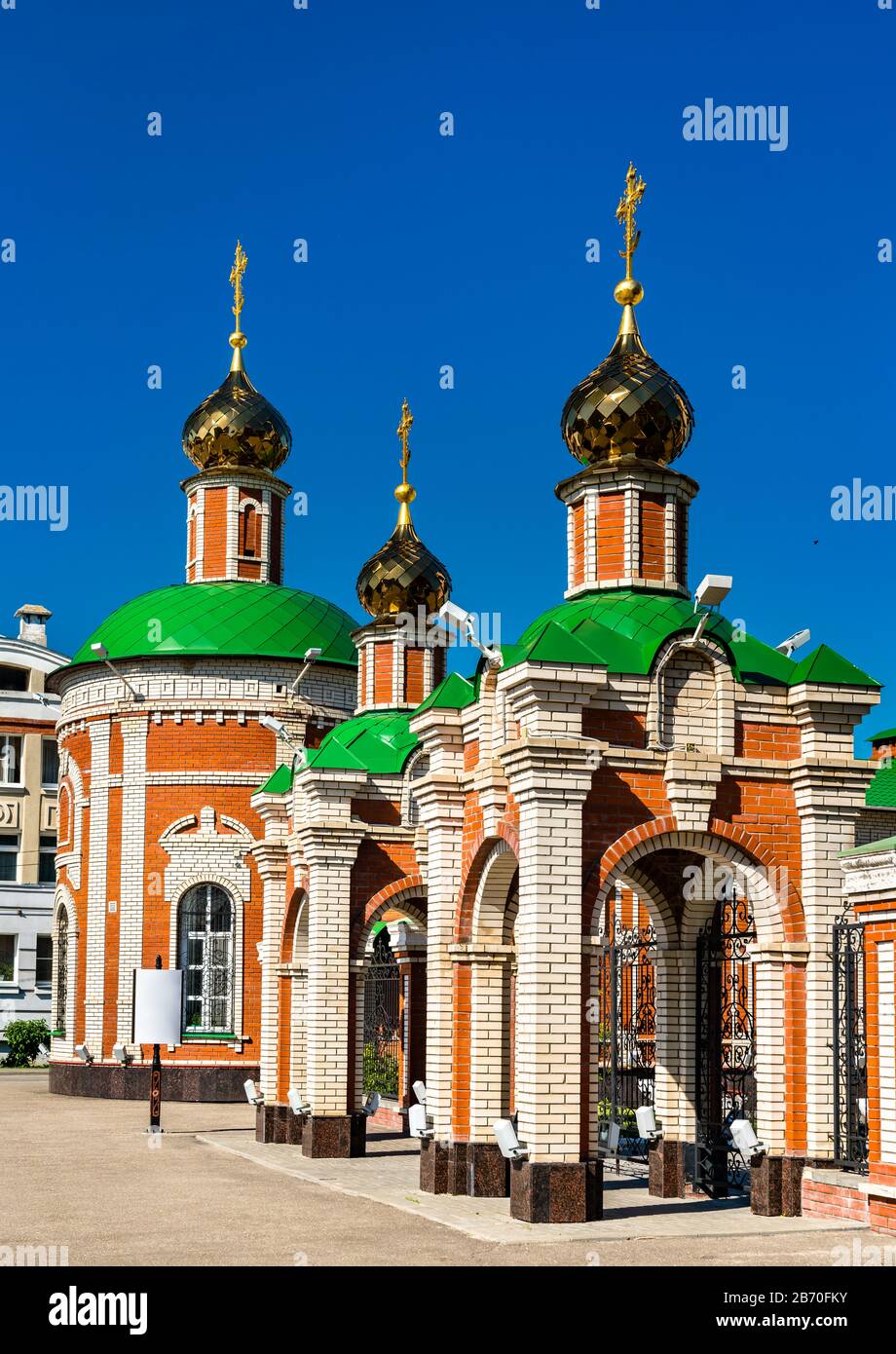 Cathédrale De La Résurrection À Yoshkar-Ola, Russie Banque D'Images