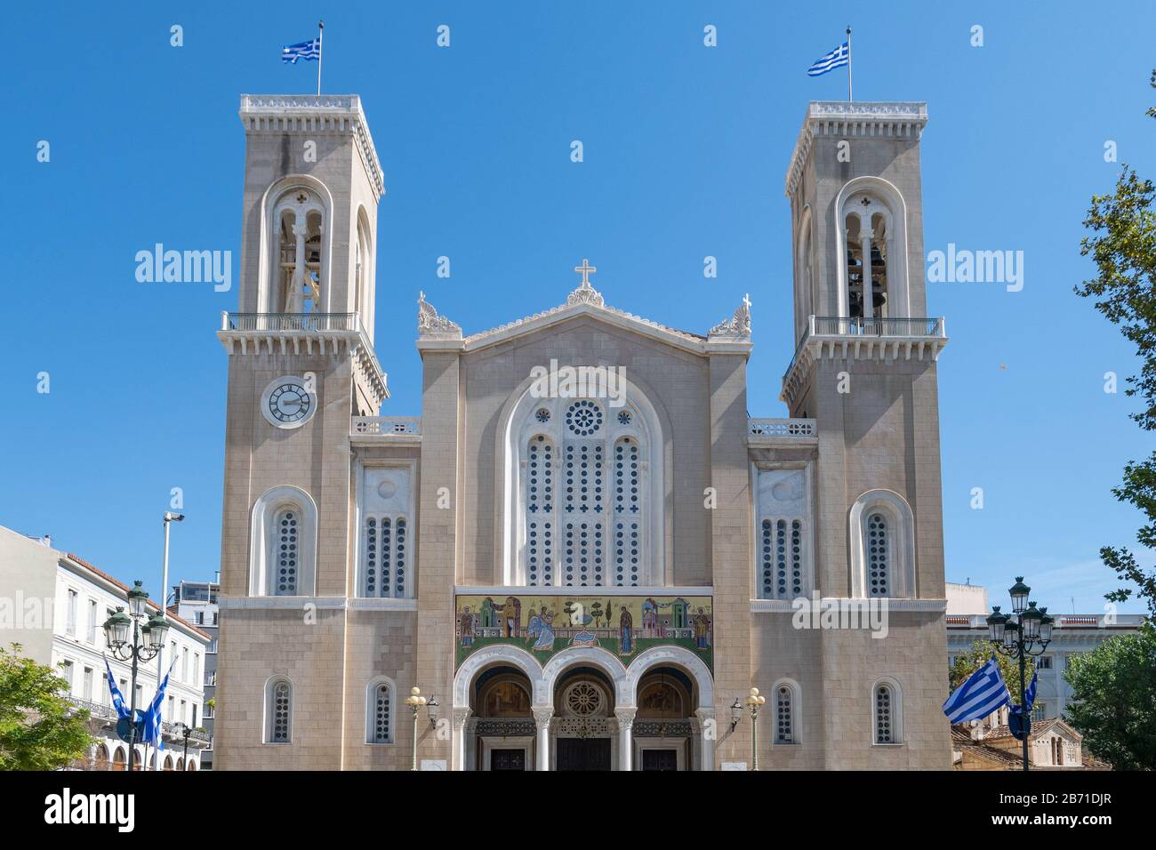 La cathédrale de l'Annonciation à Athènes Banque D'Images
