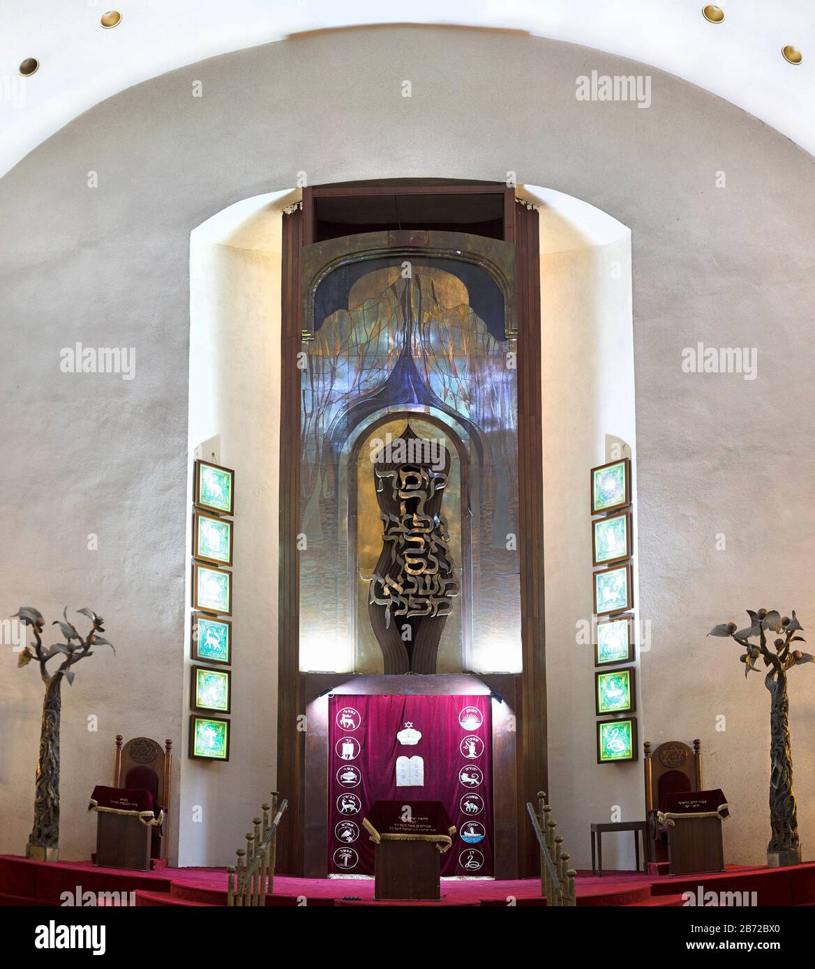 Grande Synagogue de Tel Aviv, Israël Banque D'Images
