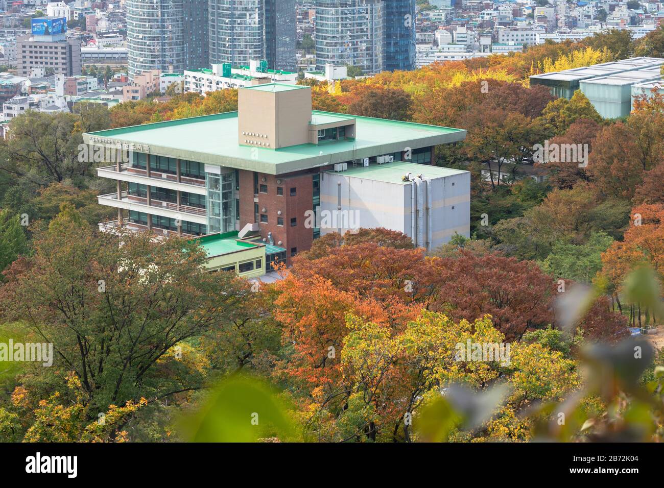 Bibliothèque publique de Namsam dans le parc Namsan Baekbeom , Séoul, Corée du Sud Banque D'Images