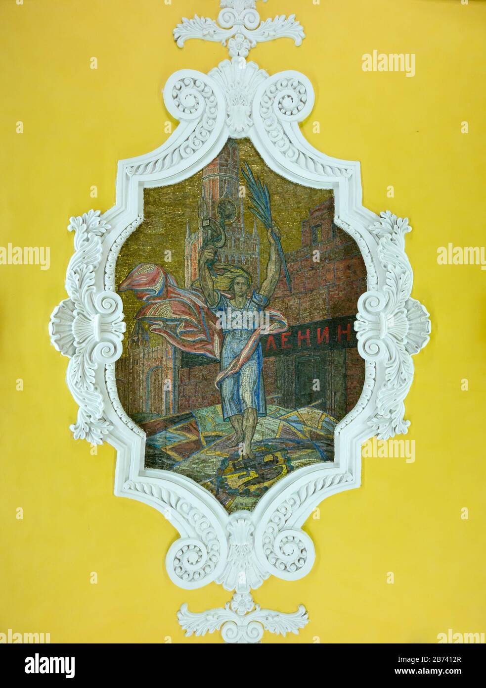 Décoration de plafond ornée, station de métro Komsomolskaya, métro ou métro de Moscou, Fédération de Russie Banque D'Images