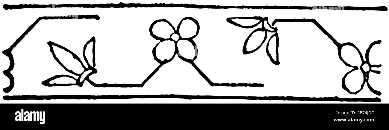 Le persan Design est un art moderne ou contemporain iranien et pour les métiers d'art traditionnels voir les arts de l'Iran, l'architecture iranienne est couverte cet article, vint Illustration de Vecteur