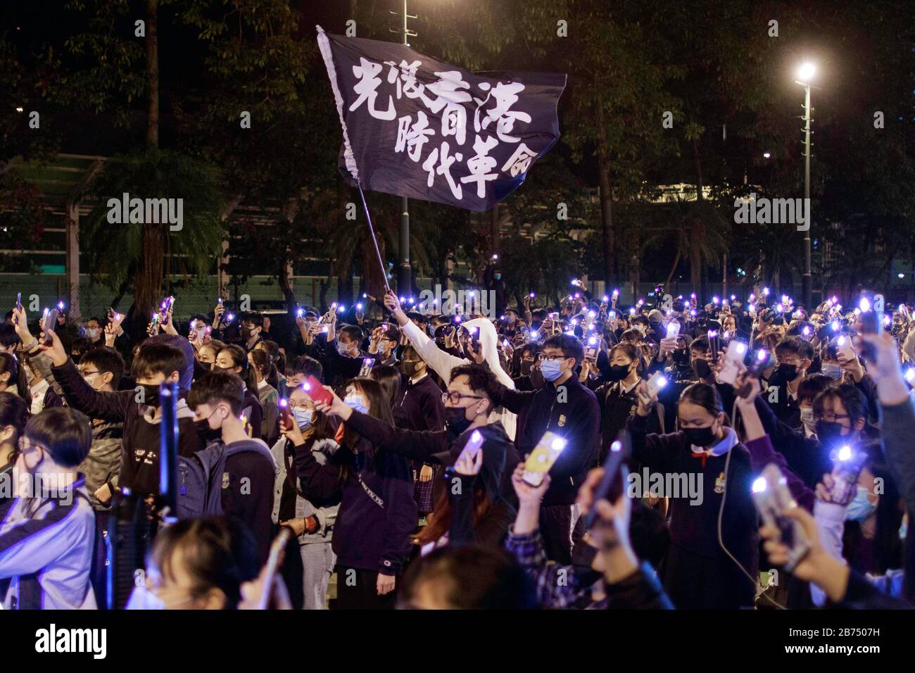 Les élèves du secondaire se rassemblent pour soutenir les 2 380 élèves arrêtés en date du 5 décembre 2019 à Tuen Mun. Banque D'Images