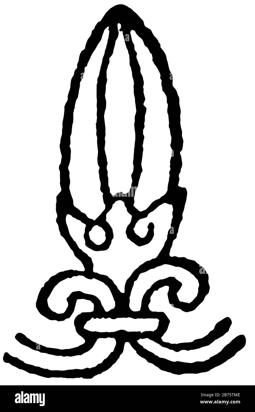 Lotus Design est communément trouvé sur les rives du Nil, c'est la première fleur à sommer après que les eaux débordantes de cette rivière ont disparu, Illustration de Vecteur