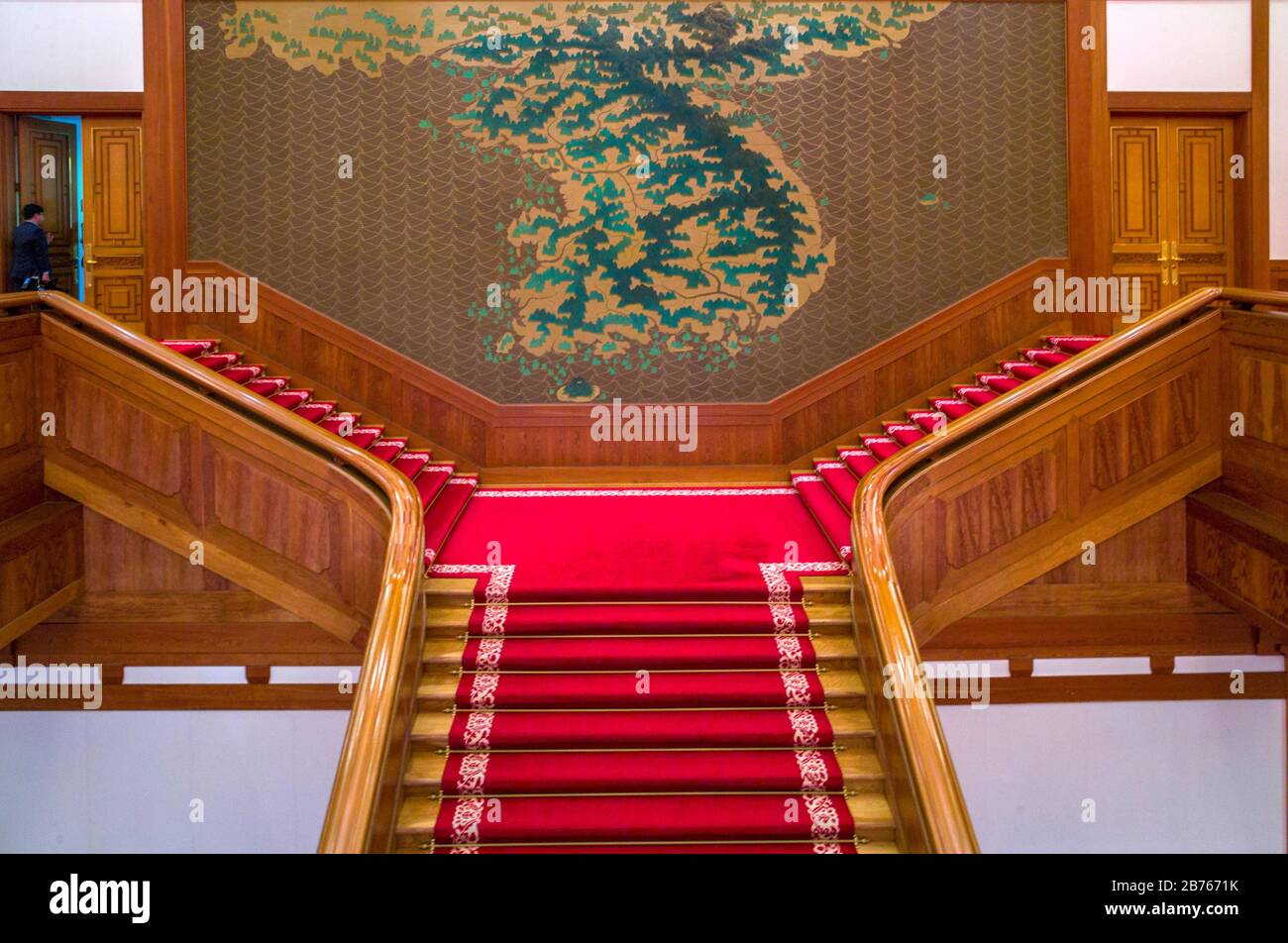 Coree Du Sud Seoul 12 10 2015 Visite Du President Allemand A Seoul Coree Du Sud Le 12 10 2015 La Maison Bleue Traduction Automatique Photo Stock Alamy