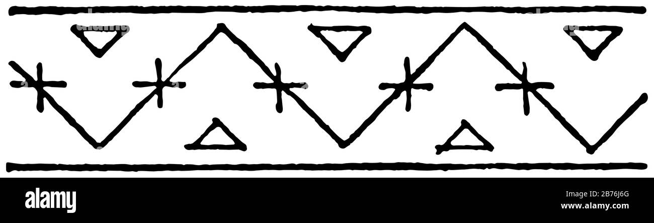 Perse Design est un design de bordure, il a été fort dans l'architecture et la peinture, le dessin de ligne vintage ou la gravure Illustration de Vecteur