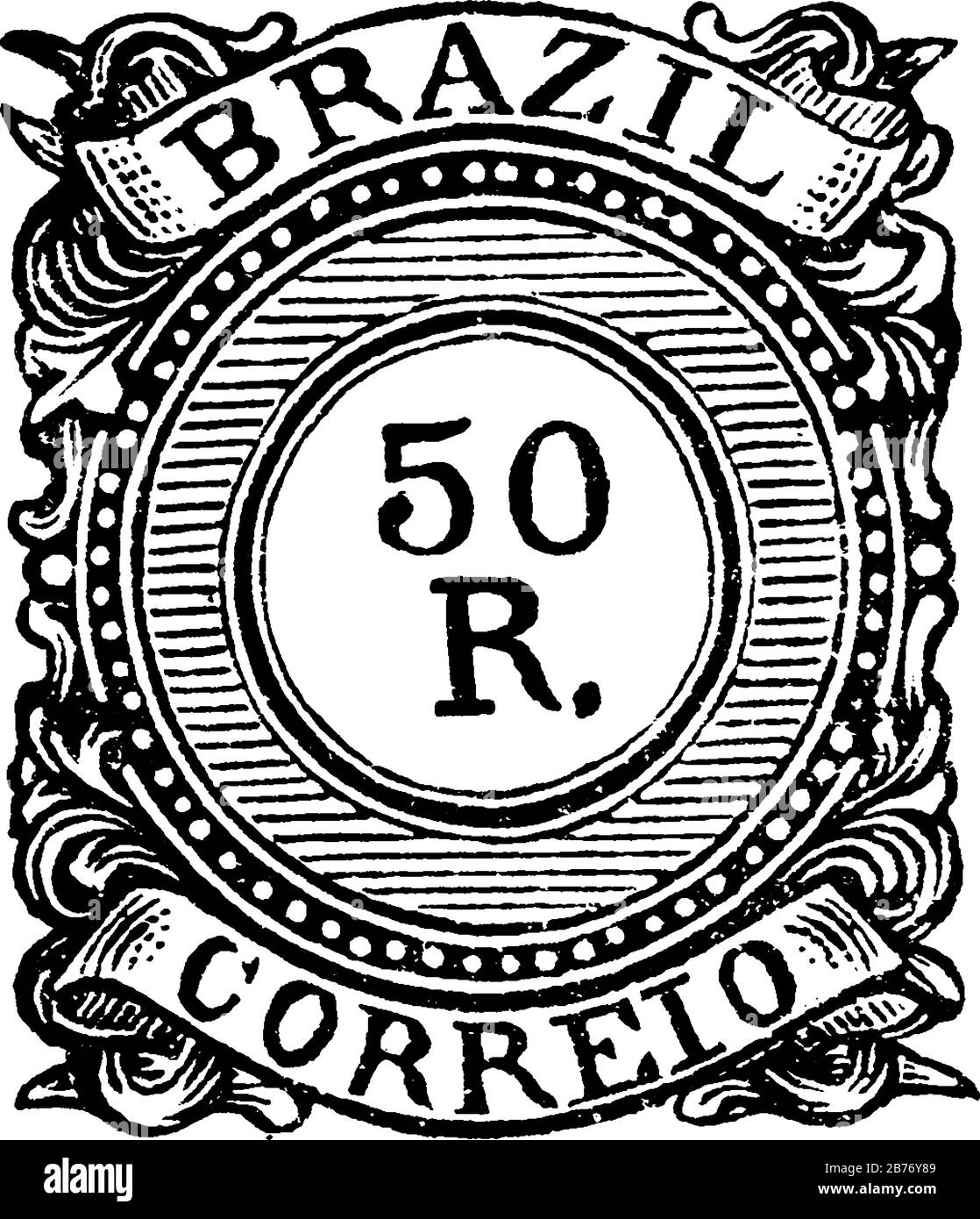 Brésil Stamp (50 R) de 1887-1888, un petit morceau de papier adhésif a été coincé à quelque chose pour montrer une quantité d'argent payé, principalement un timbre-poste, vi Illustration de Vecteur