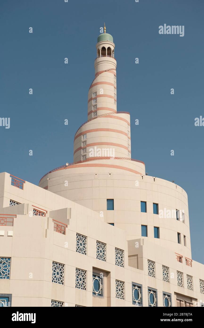 Vue extérieure du Centre culturel islamique Al-Fanar, Doha, Qatar Banque D'Images