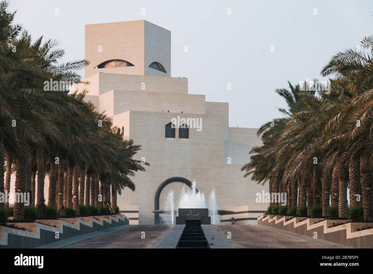 Le Musée d'art islamique de Doha, qui a une influence architecturale islamique dans une apparence cuboïdienne, a été conçu par Ieoh Ming PEI Banque D'Images
