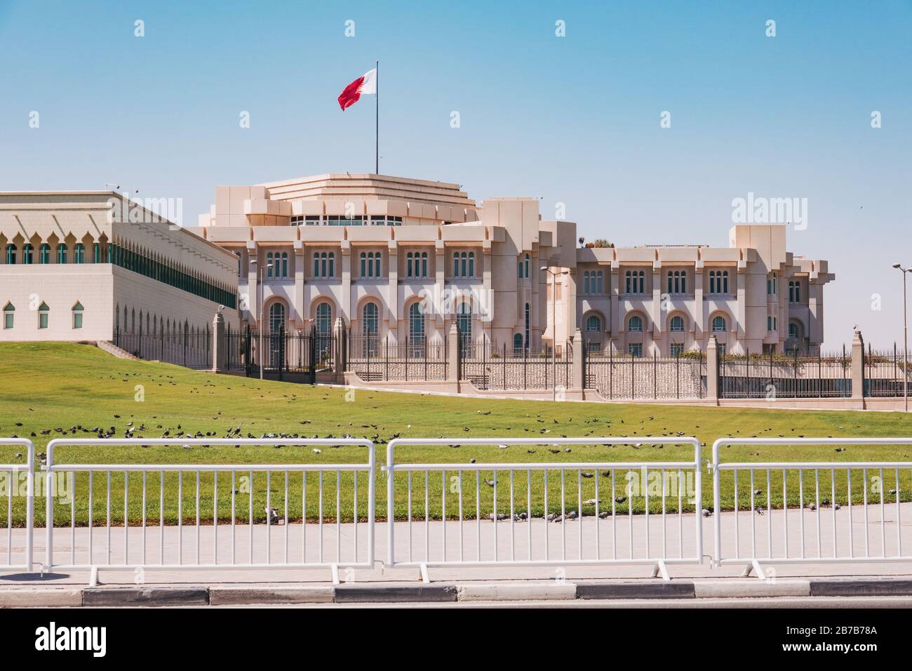 L'Amiri Diwan, un bâtiment du gouvernement abritant les bureaux administratifs de l'Amir, le Vice-Amir et le Premier Ministre de l'État du Qatar Banque D'Images