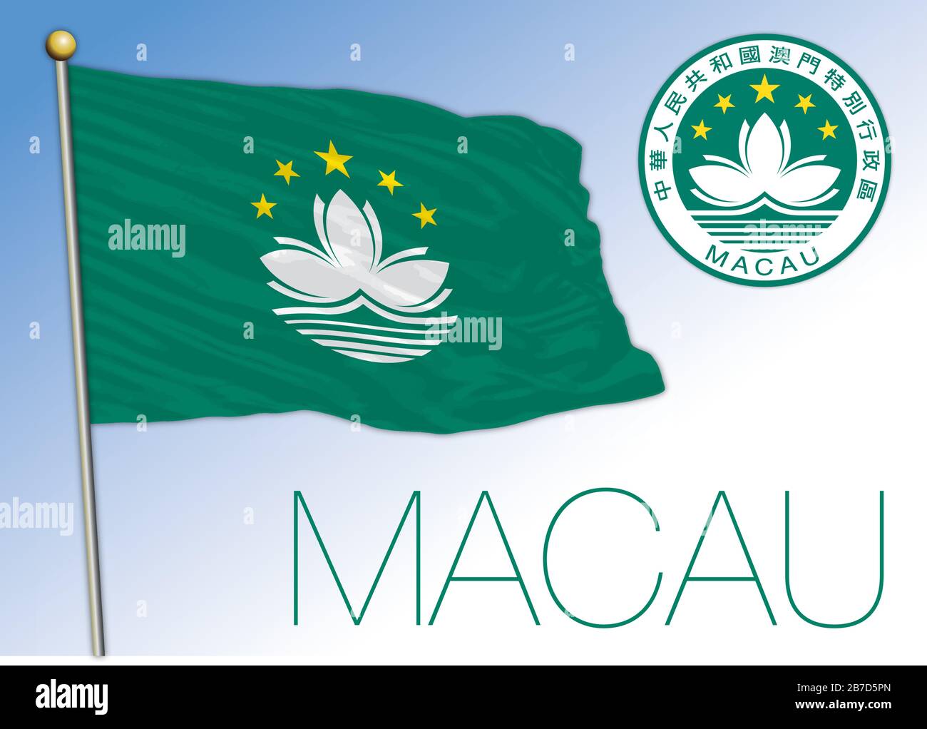 Drapeau national officiel de Macao et armoiries, asie, illustration vectorielle Illustration de Vecteur