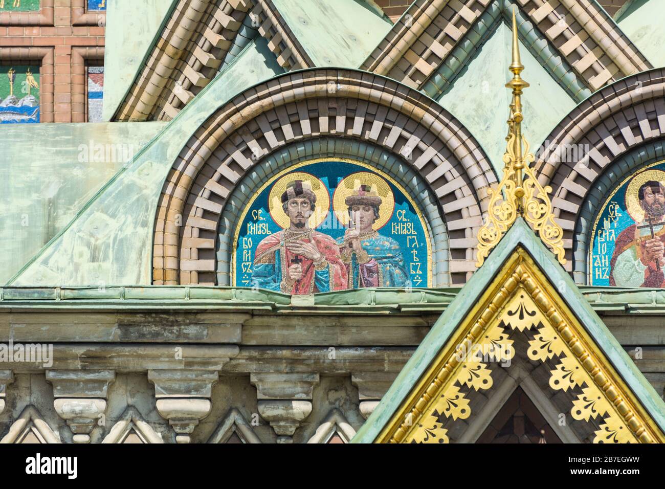ST. PETERSBURG, Russie - le 14 juillet 2016 : l'intérieur de l'Eglise du Sauveur sur le Sang Versé. Référence architecturale et monument à Alexandre II. Church Banque D'Images
