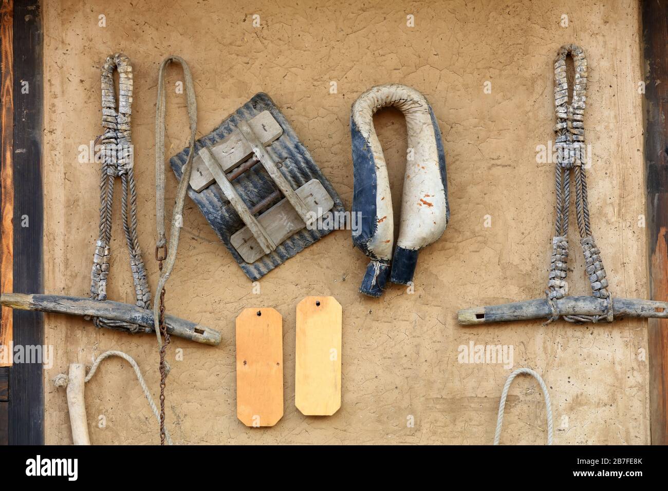 Les anciens outils agricoles chinois Photo Stock - Alamy