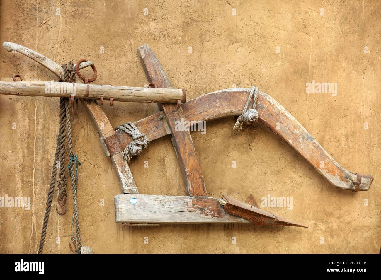 Les anciens outils agricoles chinois Banque D'Images
