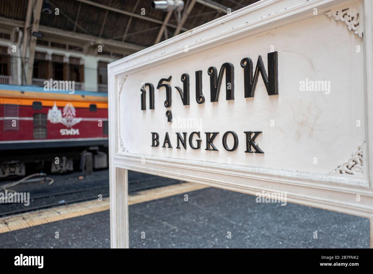 Gare de Bangkok, Bangkok, Thaïlande Banque D'Images