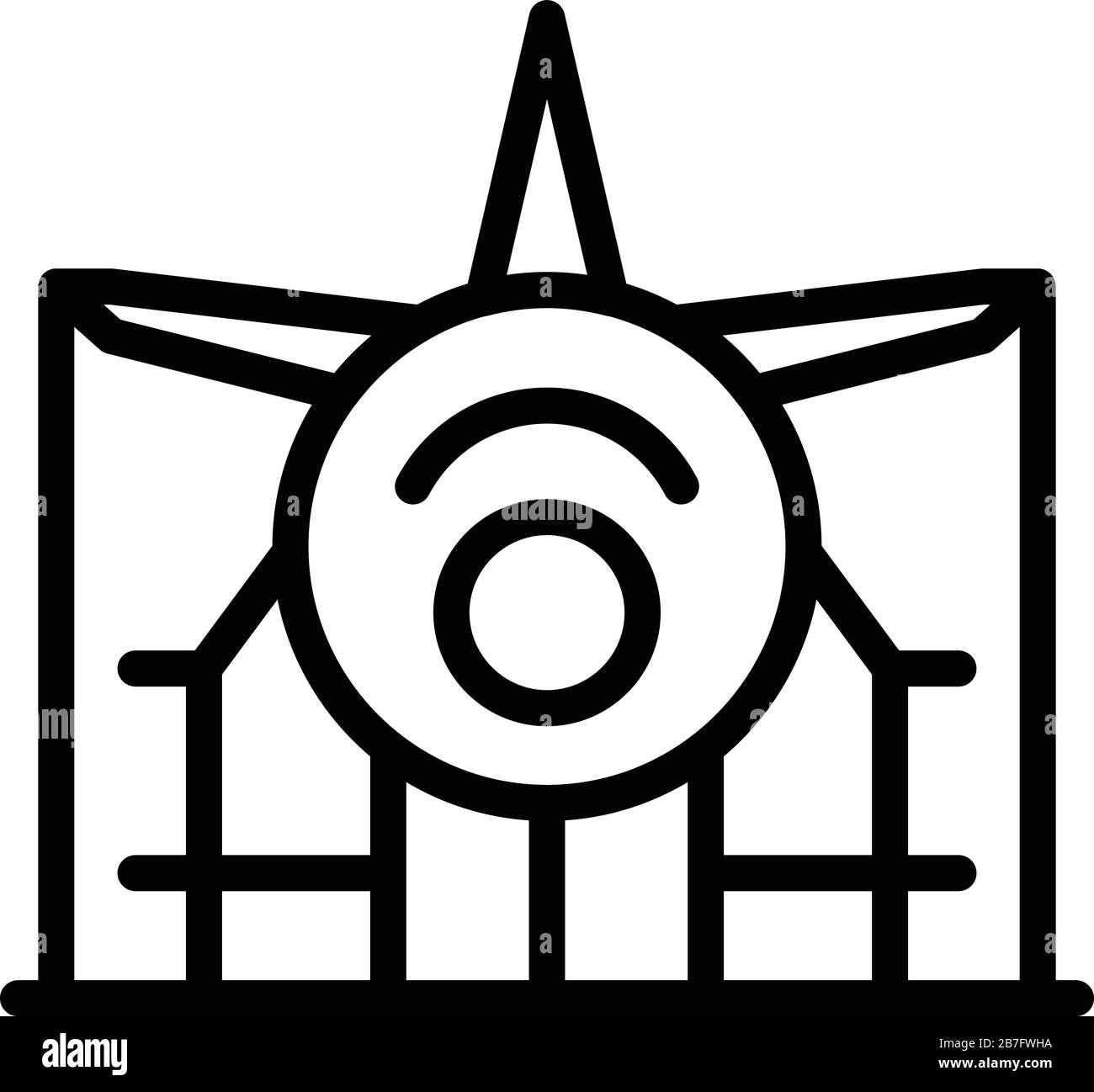 Icône de réparation générale d'avion, style de contour Illustration de Vecteur