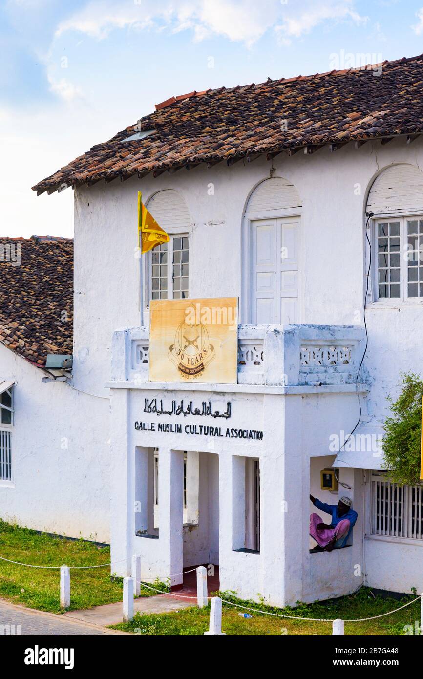 Asie du Sud Sri Lanka fort Galle colonial centre ville vieux port ancien port de Galle musulman Association culturelle est 1963 porte entrée pavés Banque D'Images