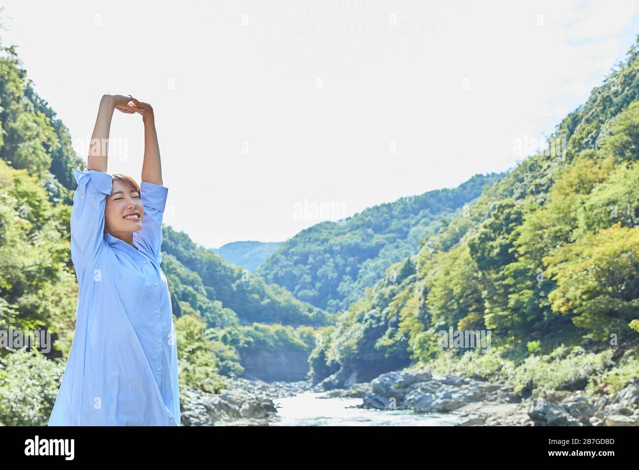 Jeune femme japonaise voyageant à Kyoto Banque D'Images