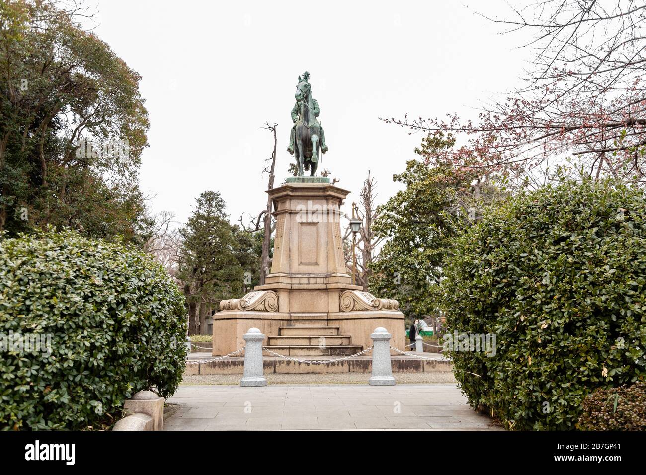 TOKYO, JAPON - 8 FÉVRIER 2019 : statue du Prince Komatsu Akihito (Komatsu no miya), Parc Ueno, Tokyo Banque D'Images