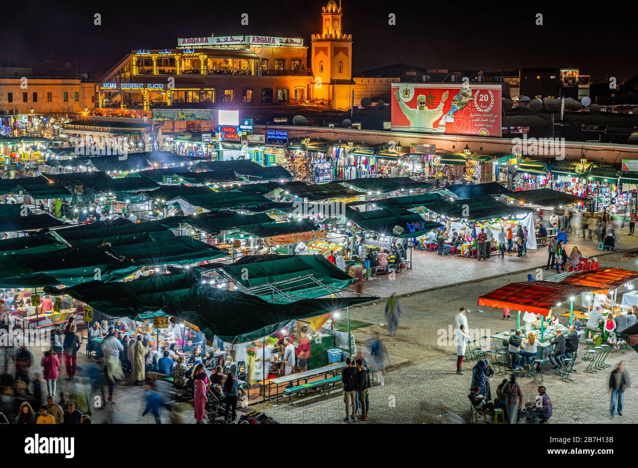 Place Jemaa el Fna la nuit, Marrakech. Maroc Banque D'Images