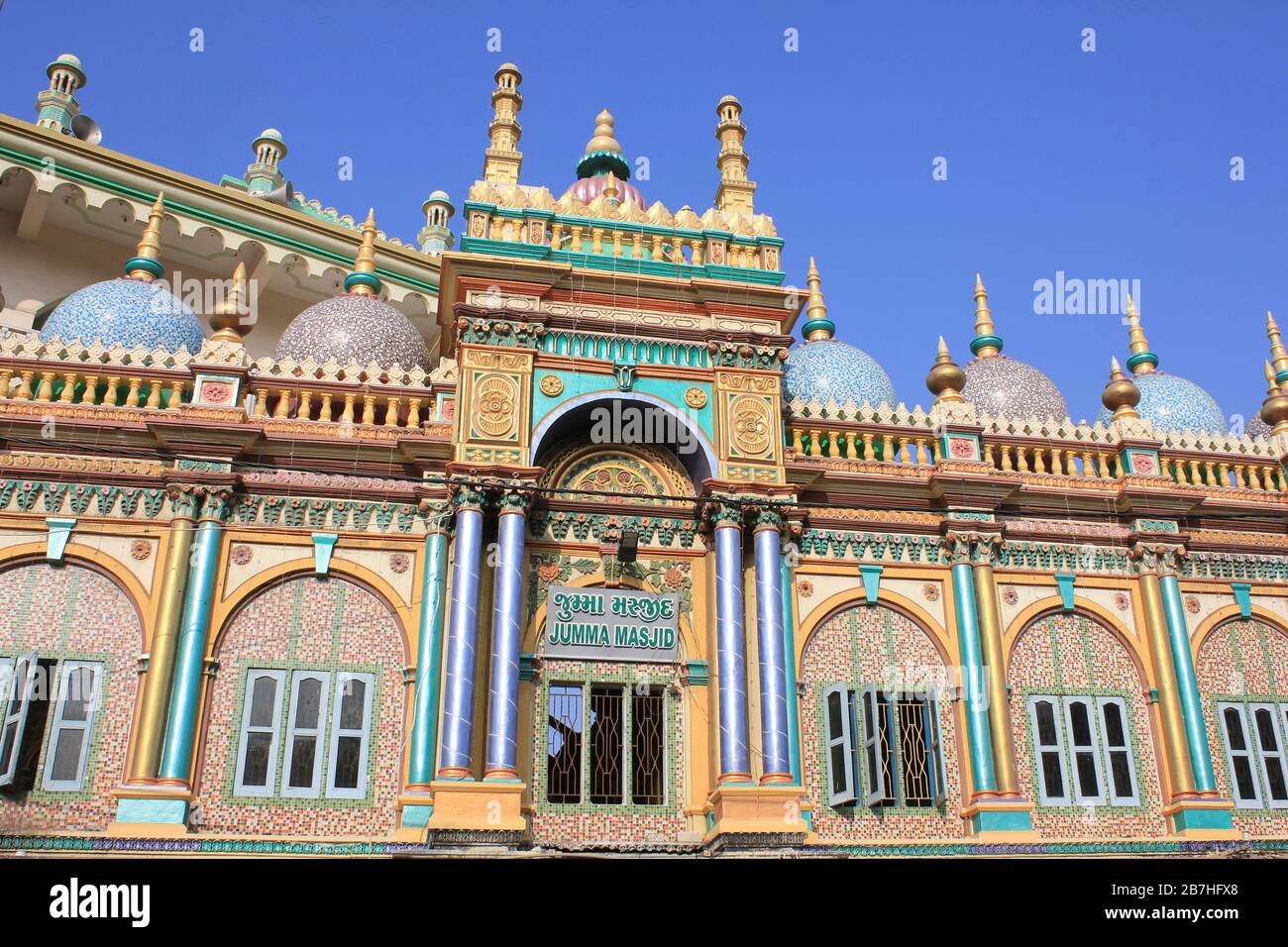 Jumma Masjid, Jamnagar, Gujarat, Inde Banque D'Images