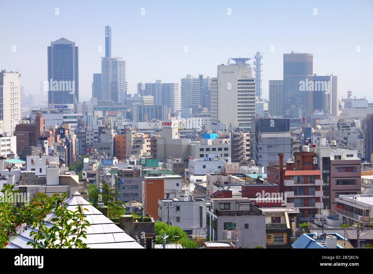 KOBE, JAPON - 24 AVRIL 2012 : vue sur les gratte-ciel de Kobe, Japon. Kobe est la 6ème plus grande ville du Japon, avec une population de 1,5 M. Banque D'Images