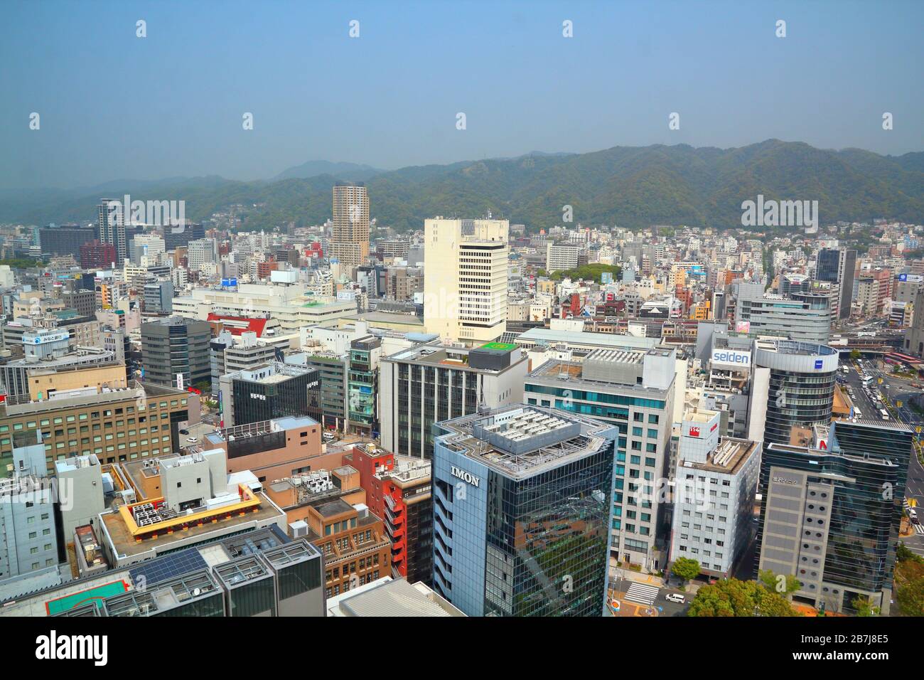 Kobe, JAPON - 24 AVRIL 2012 : vue aérienne de Kobe, Japon. Kobe est la 6ème plus grande ville du Japon, avec une population de 1,5 M. Banque D'Images