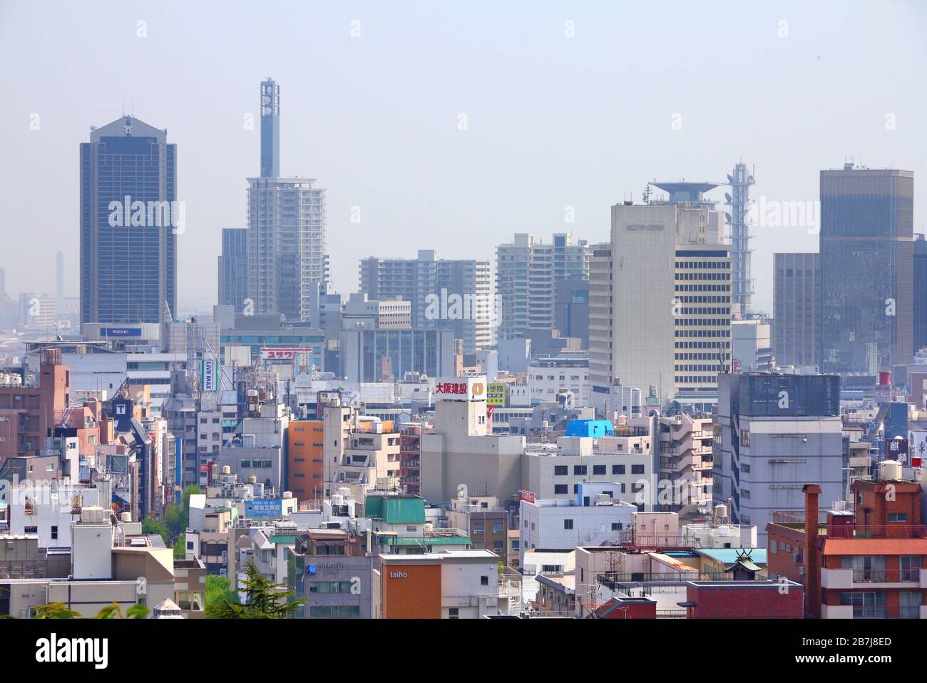 KOBE, JAPON - 24 AVRIL 2012 : vue sur les gratte-ciel de Kobe, Japon. Kobe est la 6ème plus grande ville du Japon, avec une population de 1,5 M. Banque D'Images