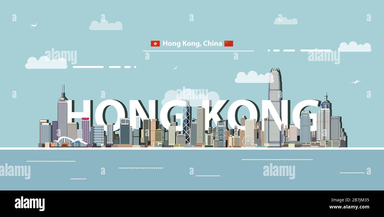 Affiche colorée de Hong Kong cityscape. Illustration vectorielle Illustration de Vecteur