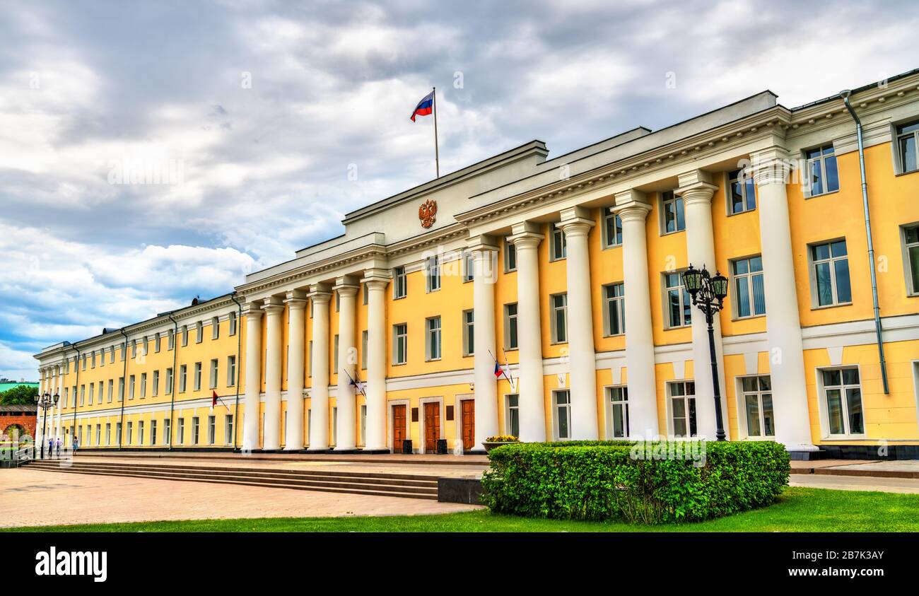 Assemblée législative de la région de Nizhny Novgorod en Russie Banque D'Images