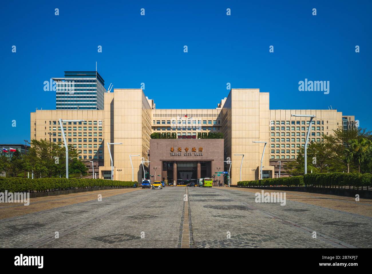 façade de l'hôtel de ville de taipei à taiwan. La traduction du texte chinois est « Taipei City Hall » Banque D'Images