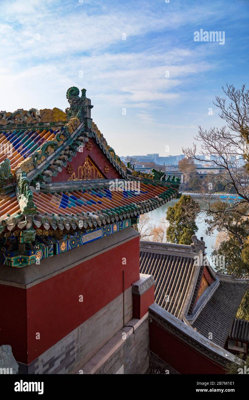 Palais Yuexin dans le parc Beihai, Beijing, Chine Banque D'Images