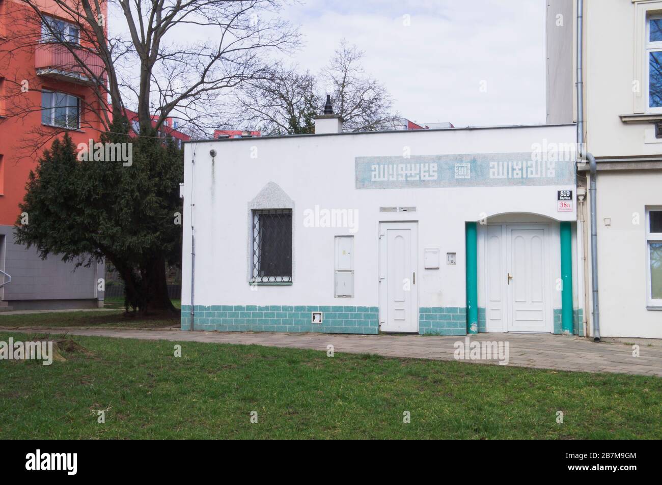 La première mosquée de la République tchèque, ouverte en 1998, préparée par la Communauté religieuse musulmane et la Fondation pour l'établissement et l'exploitation de l'islam Banque D'Images