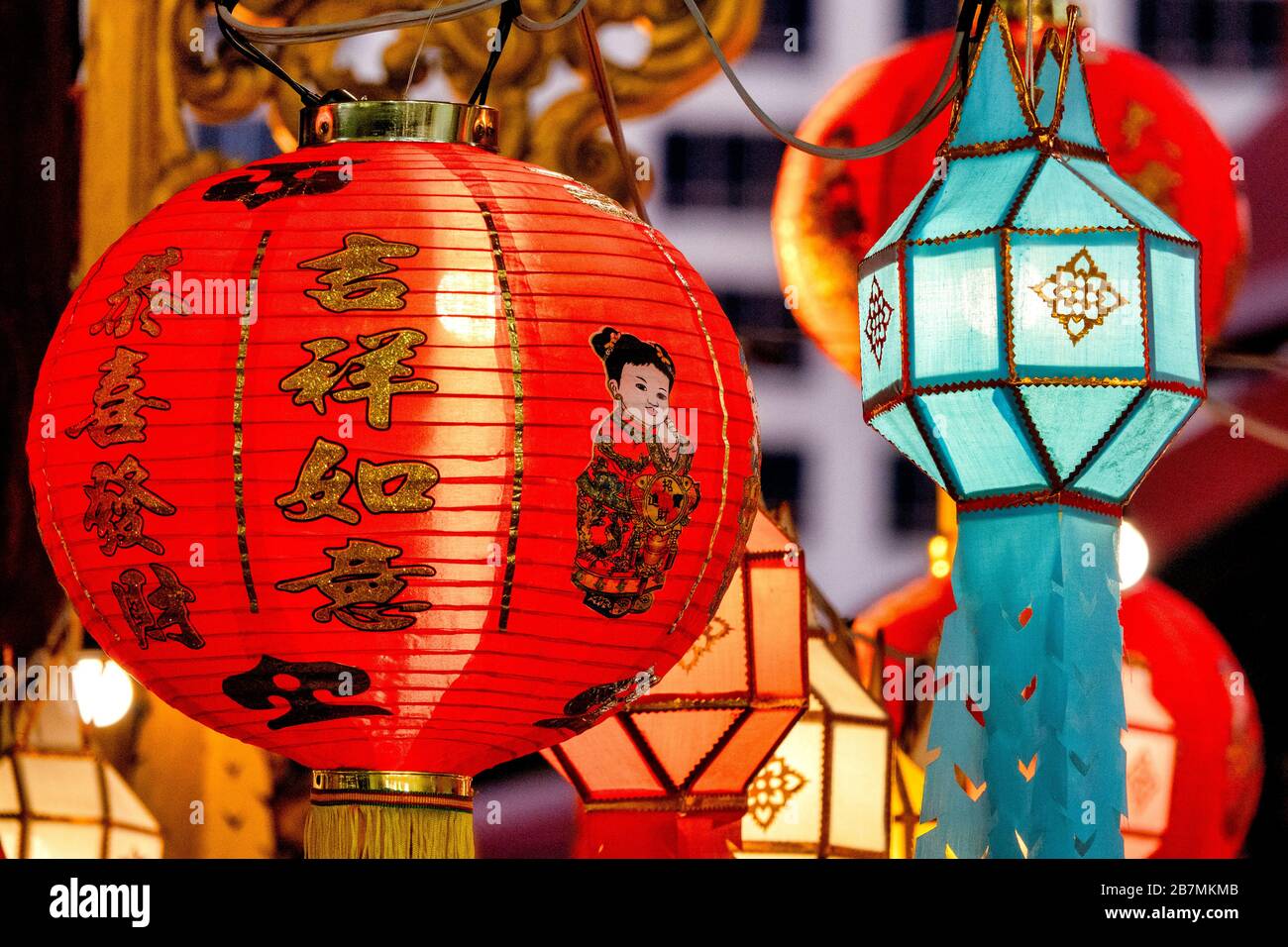 Lanterne chinoise et lanterne lanna Banque D'Images