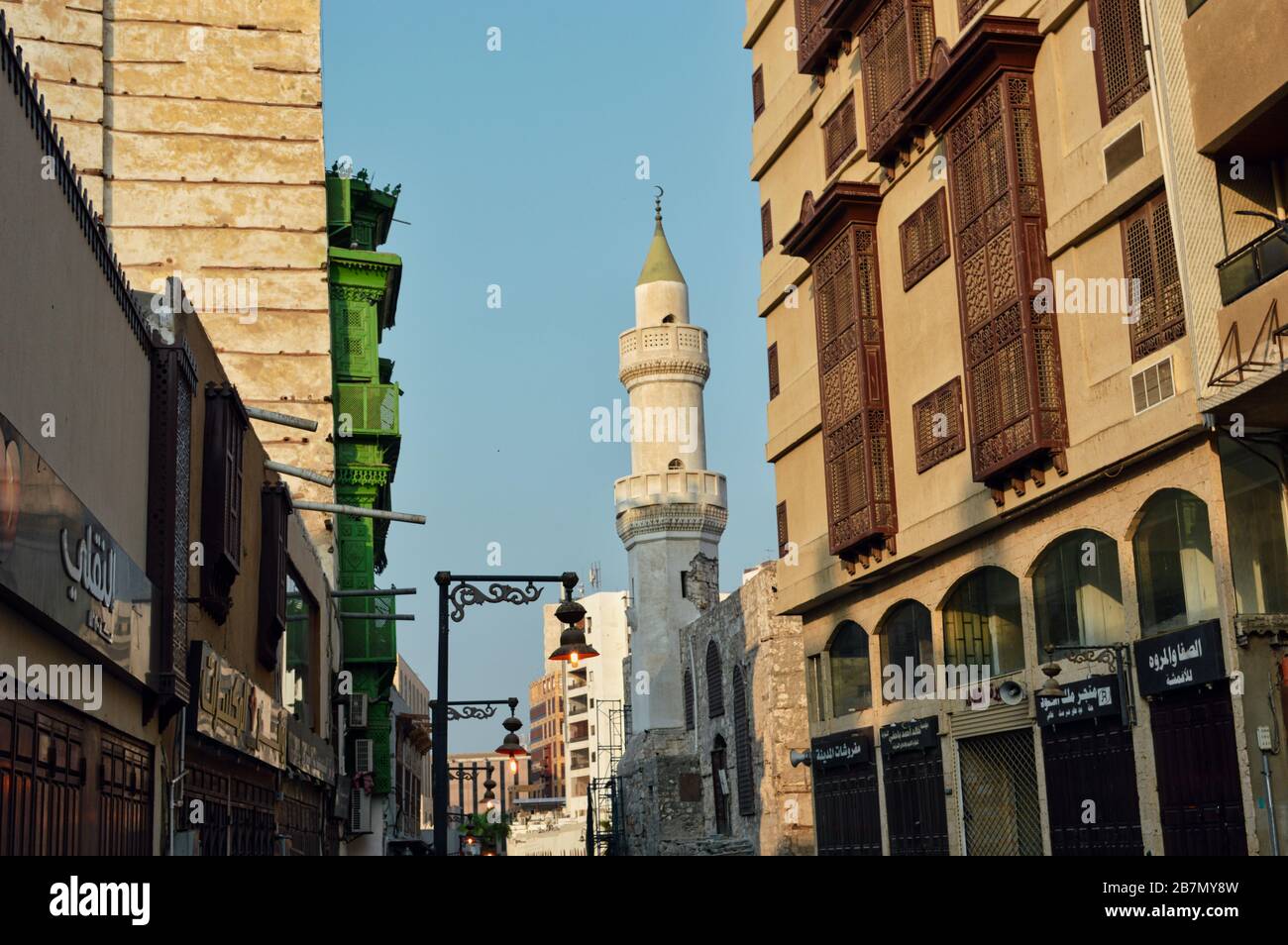 Balad ville historique de Jeddah en Arabie Saoudite Banque D'Images