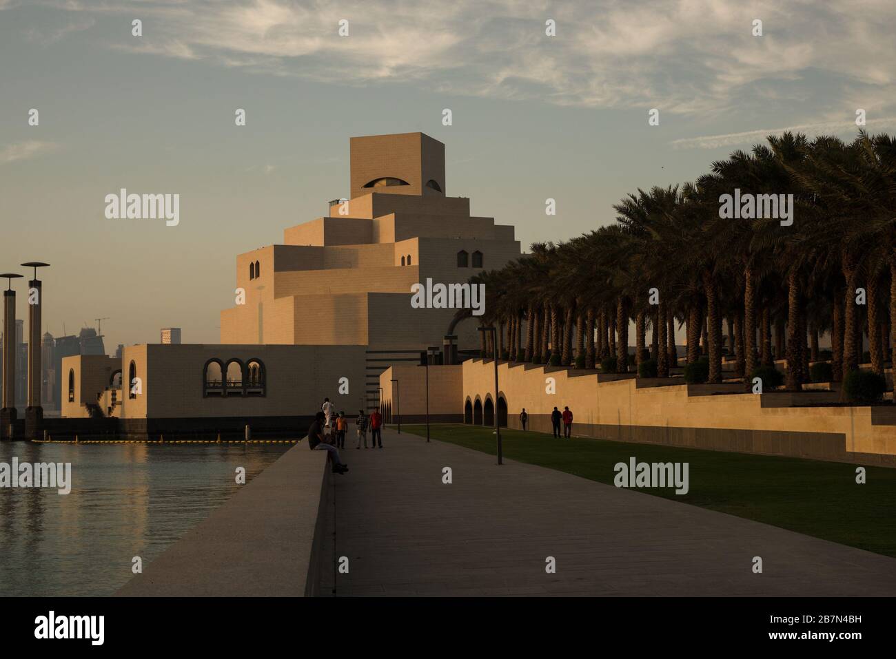 Musée d'Art islamique de Doha, Qatar Banque D'Images