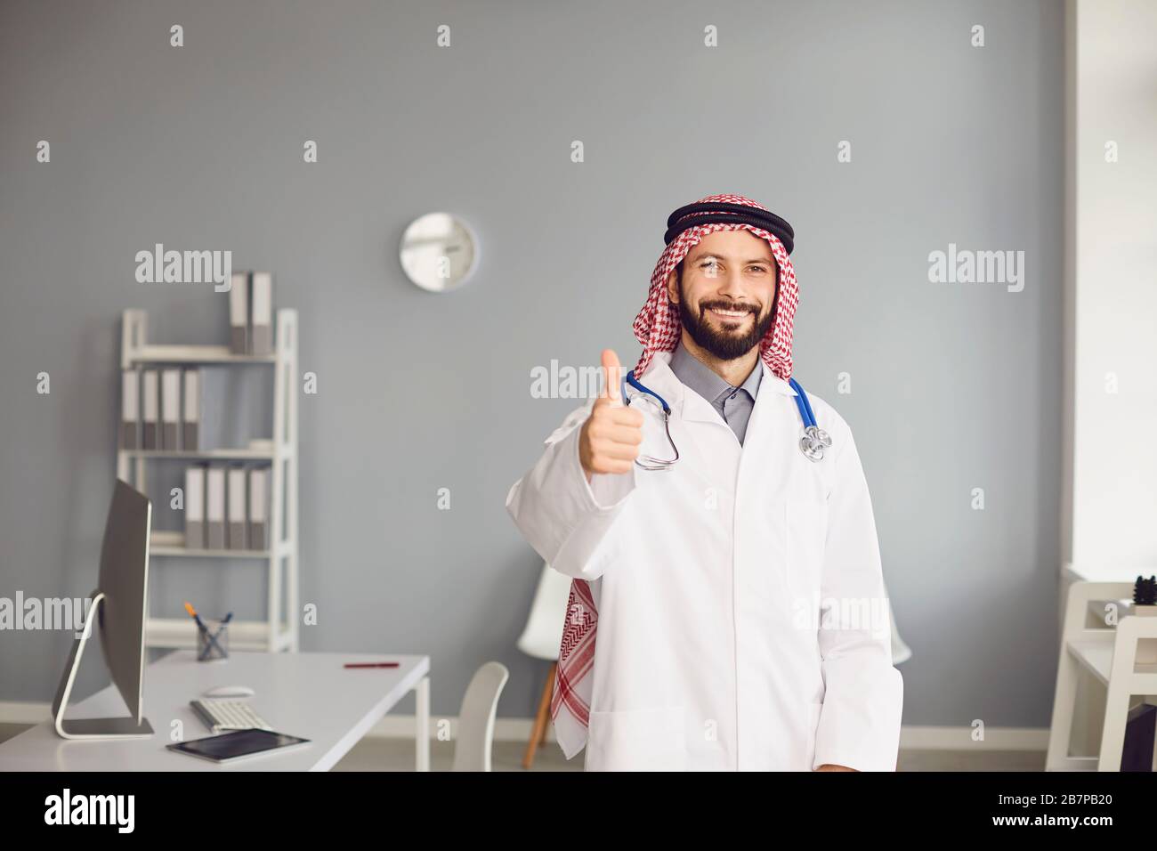 medecine-arabe-banque-d-image-et-photos-alamy