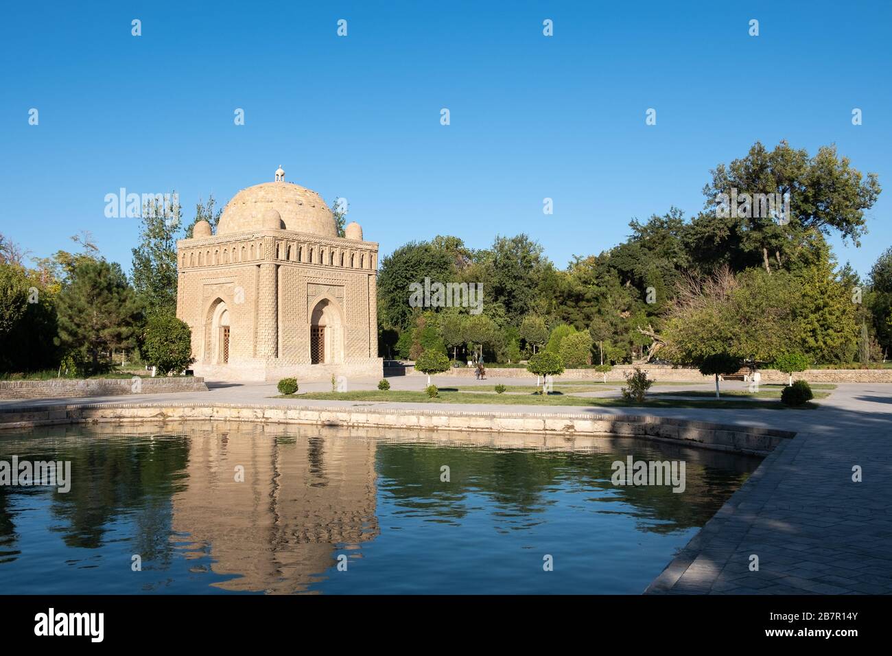 Mausolée de Samanid, Boukhara, Ouzbékistan Banque D'Images