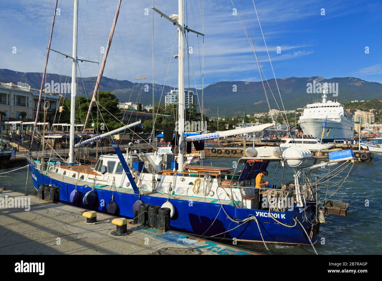 Port de Yalta, Crimée, Ukraine, Europe orientale Banque D'Images