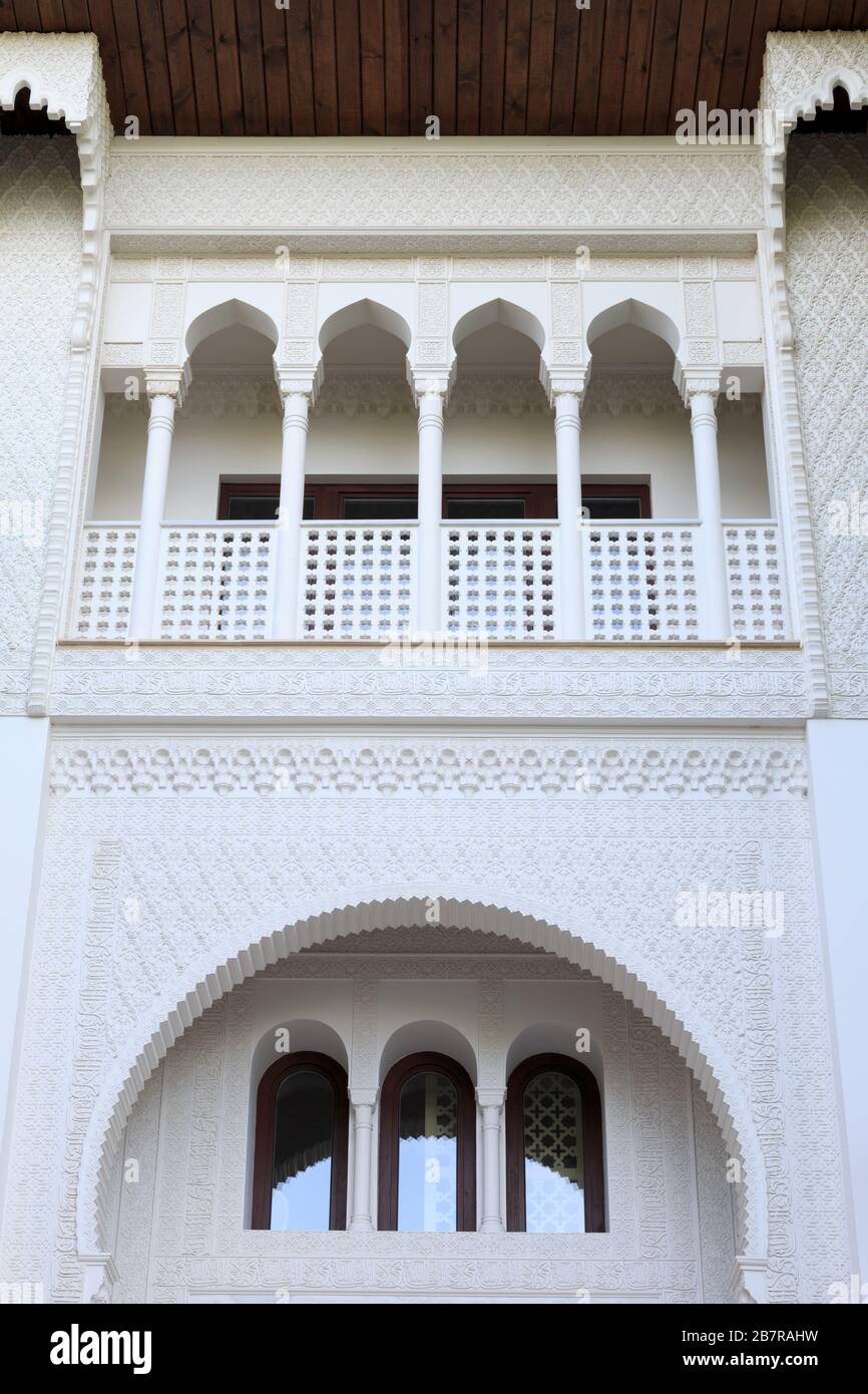 Architecture de style arabe sur le front de mer, Yalta, Crimée, Ukraine, Europe orientale Banque D'Images