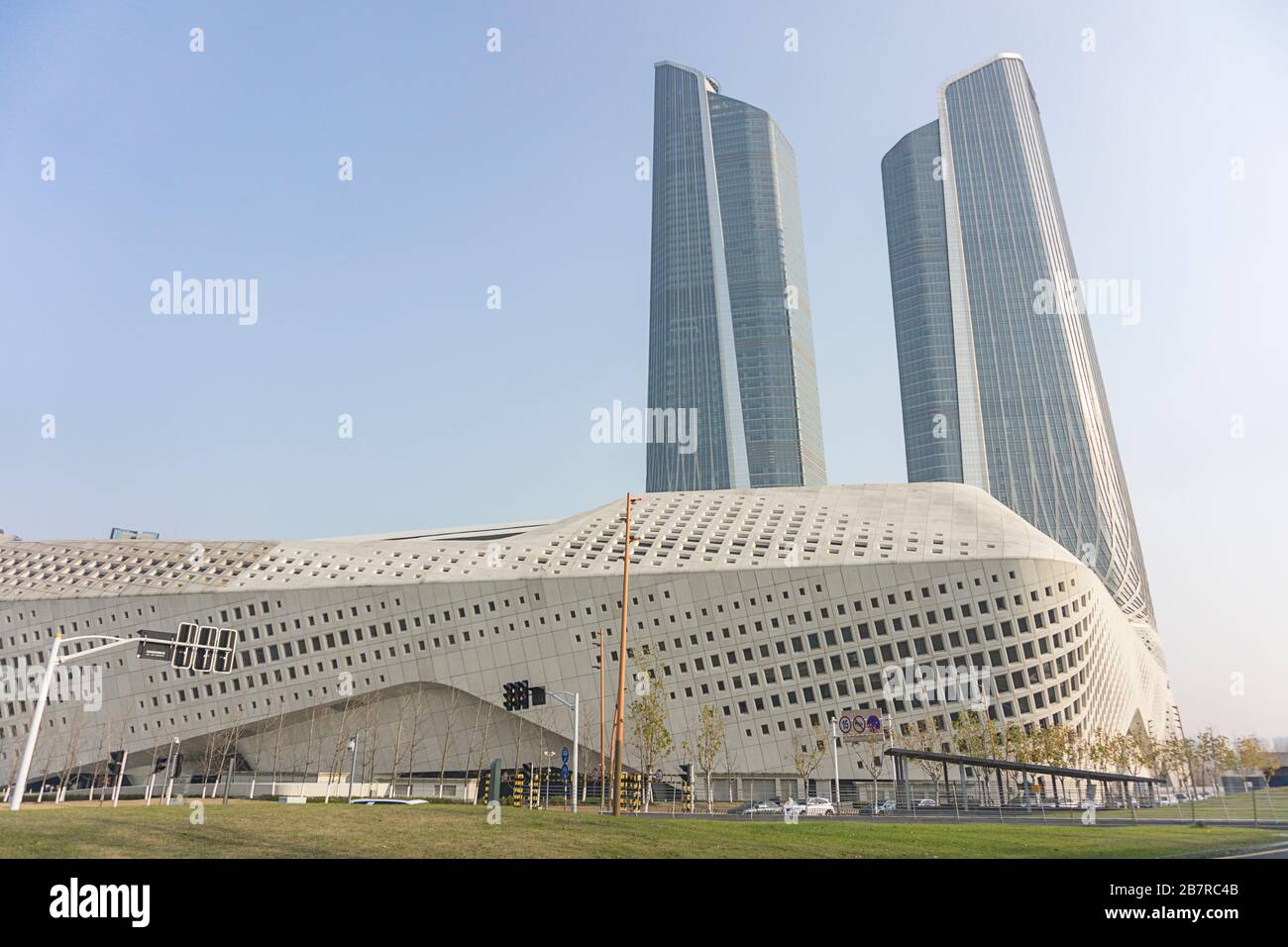 Nanjing, Chine-23 décembre 2018:Centre international de culture de la jeunesse de Nanjing, conçu par Zaha Hadid Architects. Banque D'Images