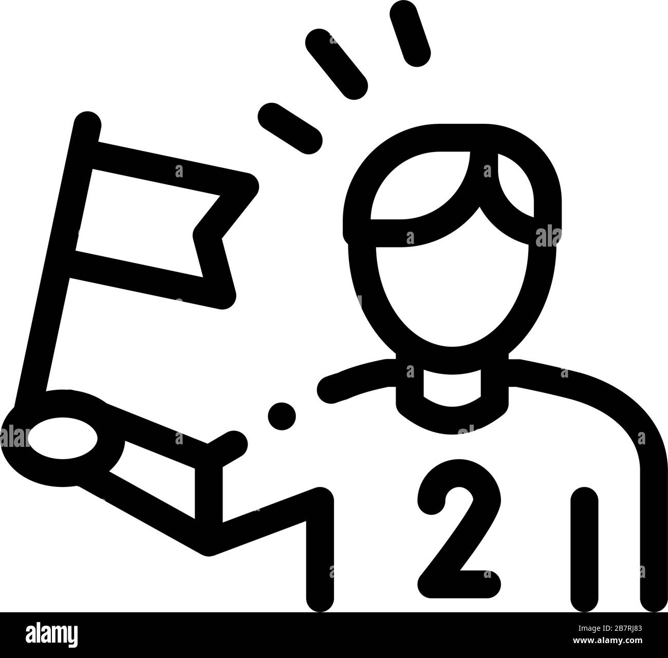 Vérifier l'illustration du contour vectoriel de l'icône de ventilateur Illustration de Vecteur