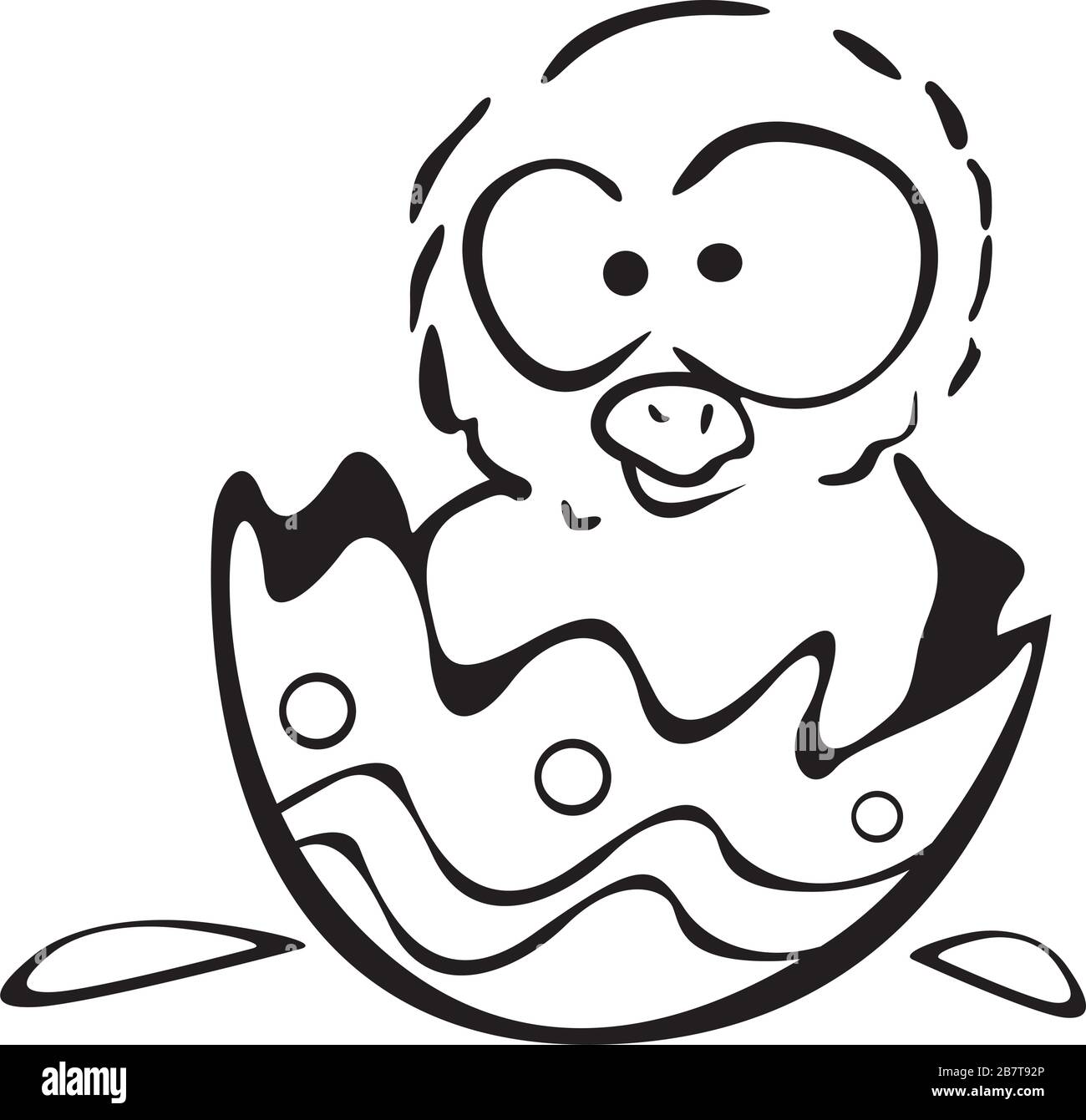 poulet dans l'oeuf Illustration de Vecteur