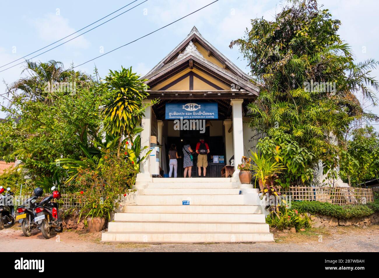 Centre d'art traditionnel et d'ethnologie, Luang Prabang, Laos Banque D'Images