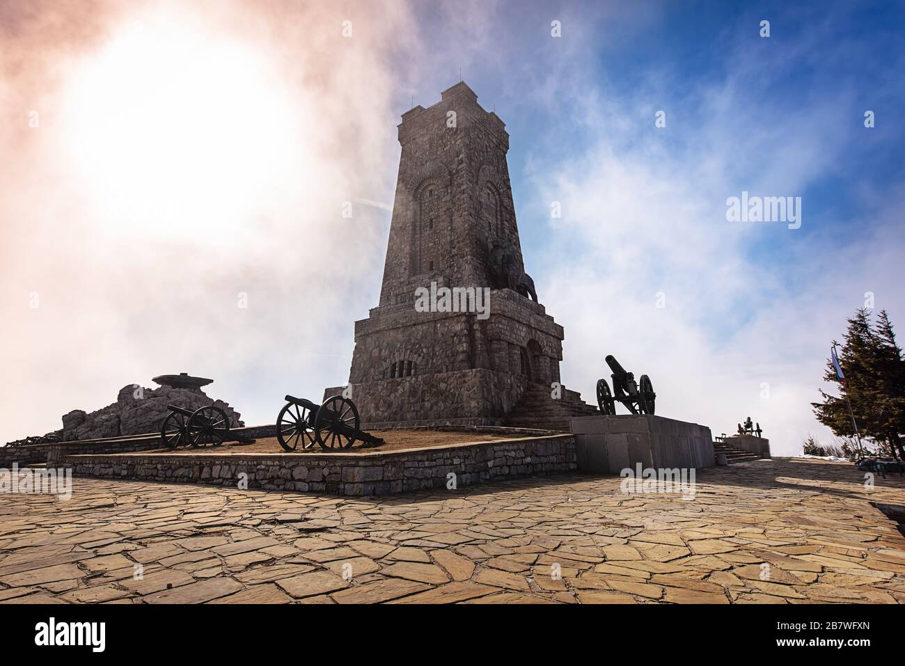 Shipka, Bulgarie 01 mars 2017 : le monument de la Shipka est une construction monumentale, située au sommet de la Shipka dans la montagne de Stara Planina. Banque D'Images