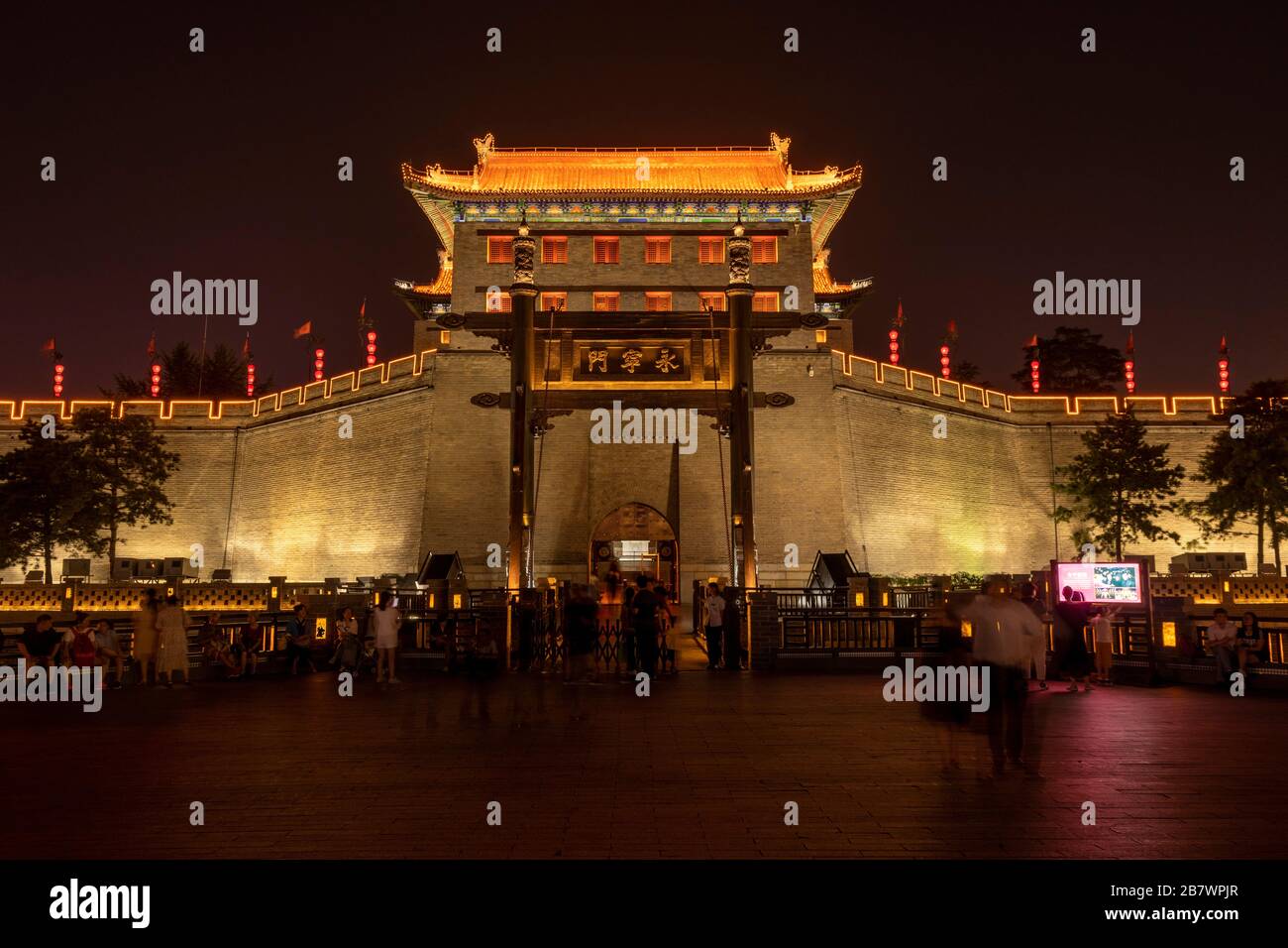 XI'an Wall porte nord de Yongningmen, Xian, Chine Banque D'Images