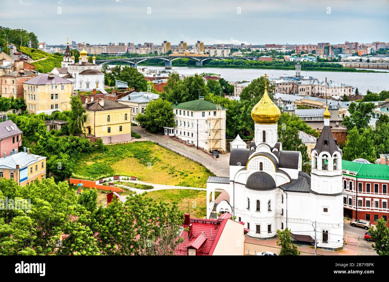 Église notre-Dame de Kazan à Nizhny Novgorod, Russie Banque D'Images