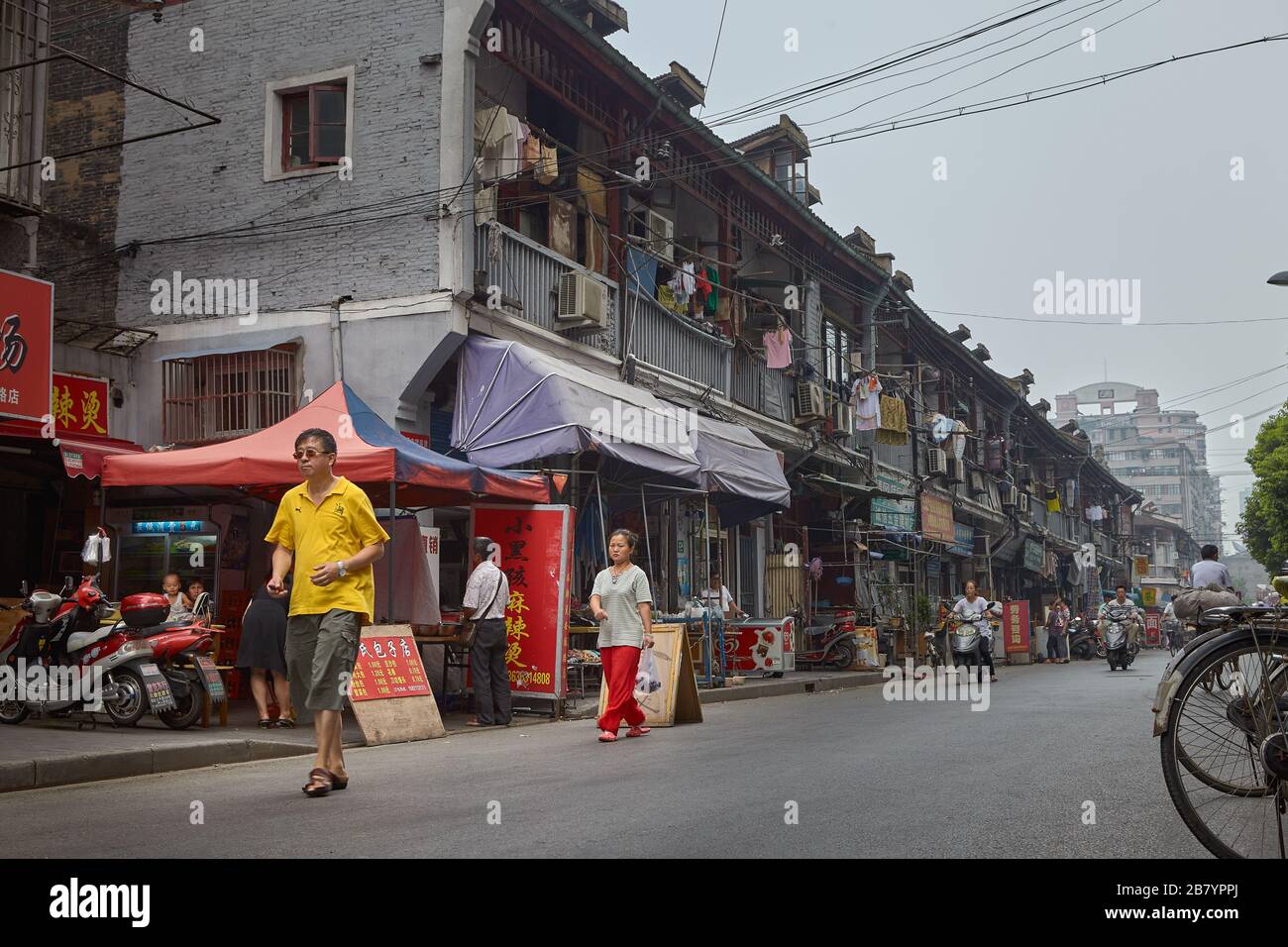 Scènes de rues à Shanghai. Banque D'Images