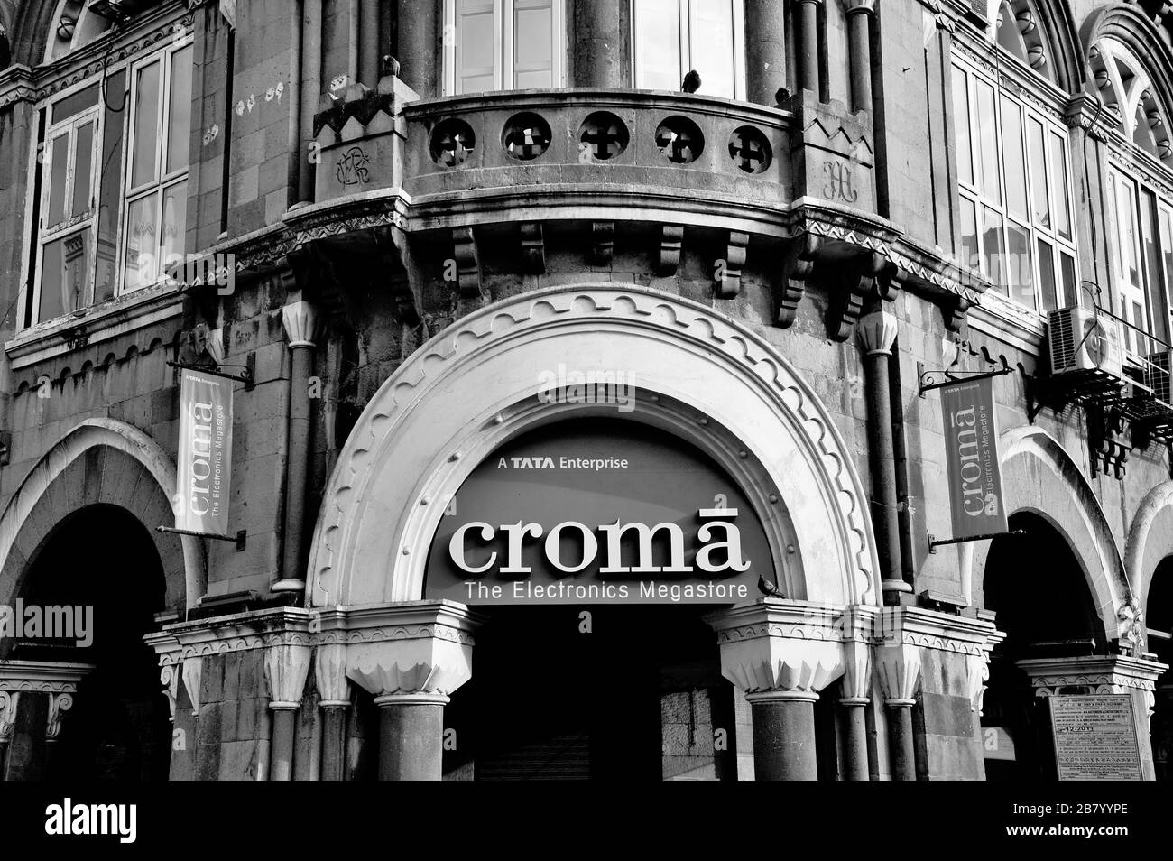 Croma Electronics megastore, Horniman Circle, fort, Bombay, Mumbai, Maharashtra, Inde, Asie Banque D'Images